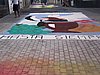 Alfombras09 015.jpg